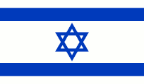 Flagge Hebräisch